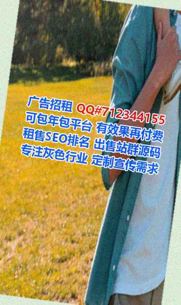 中国供卵进出口经营部